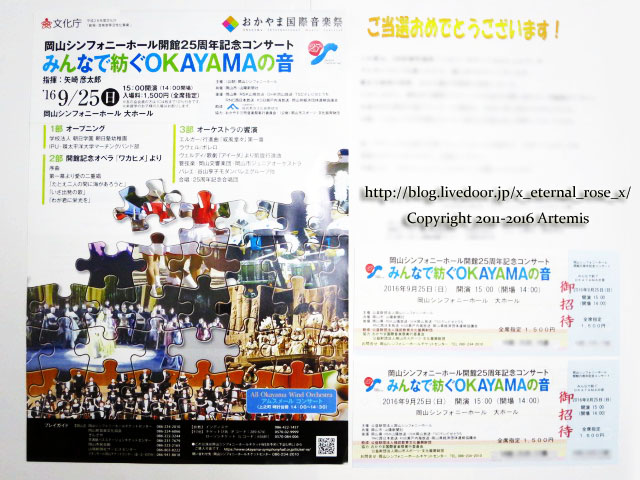 27 OHK  (1)