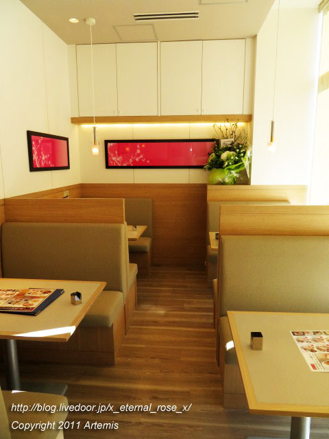 21.2.18 鼎一岡山店 (24)