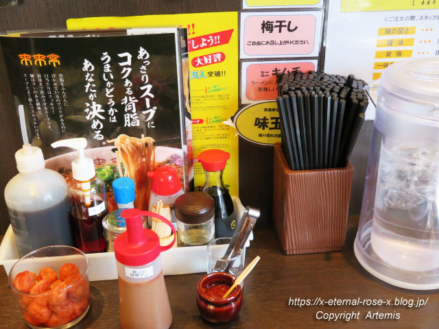 19.10.13 来来亭浜野店 (29)