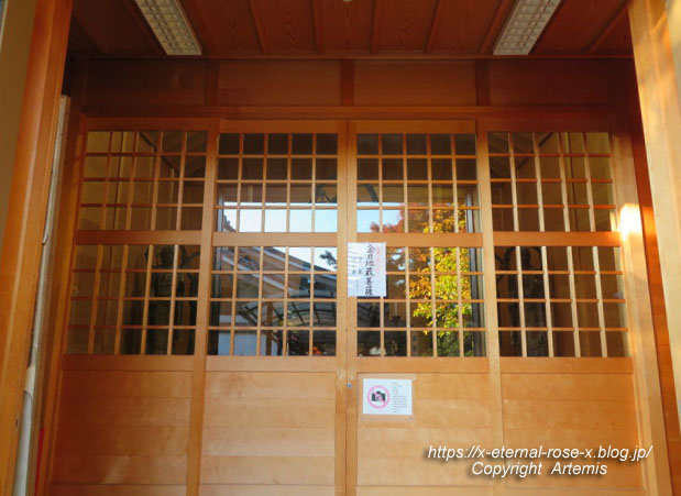 19.11.23.9 法金剛院 (66)