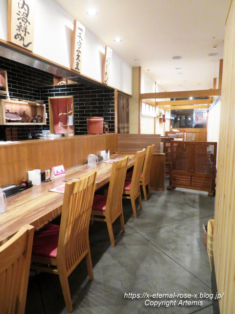 23.1.4 めじろ屋本店   (5)