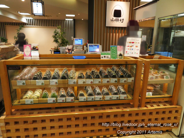 移転オープン 米屋のにぎりめし 山田村 岡山高島屋店 えび天 豆ごはん ツナマヨ Eternal Rose エターナルローズ