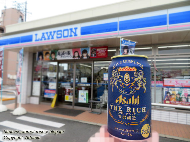 21.6.16 ローソン岡山藤原西町店 (7)