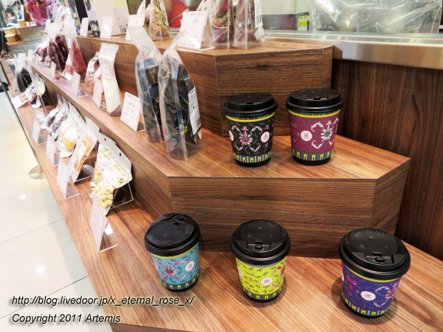 20.8.10 甜蜜蜜 天満屋 岡山店  (10)