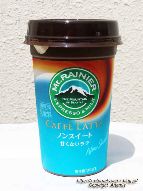 22.4.25 ローソン 岡山岡工前店 (3)