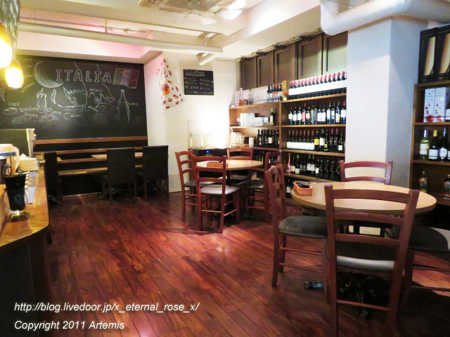21.2.12.1 カルロッタ (8)