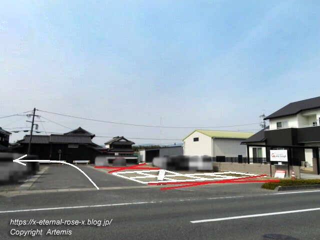 22.3.11 わらふ  (1)