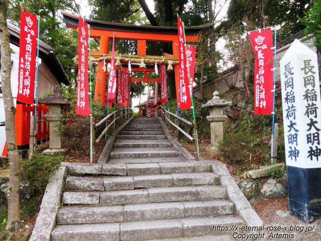 22.3.30.4 長岡天満宮  (55)