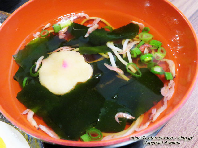 21.3.14.薩摩きりさめ屋 (30)
