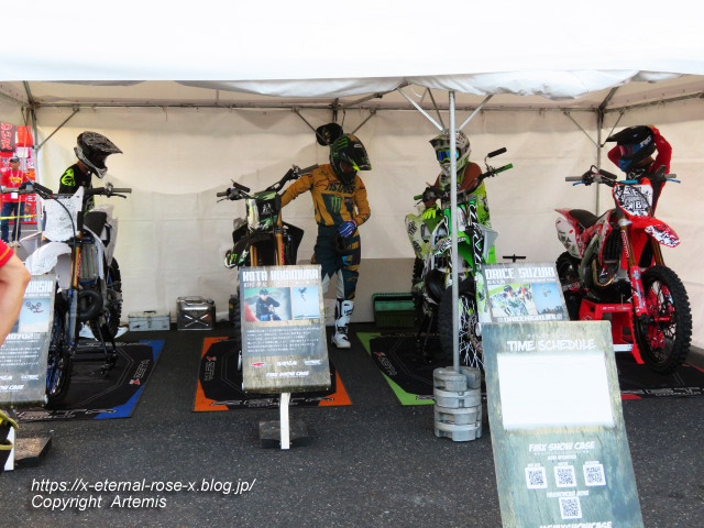 19.10.5.7 岡山国際サーキット (29)