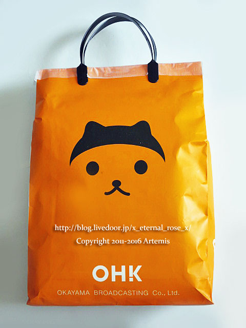 27 OHK  (4)