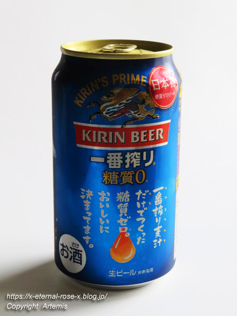 21.6.12.1 ファミリーマート岡山目黒店 (7)