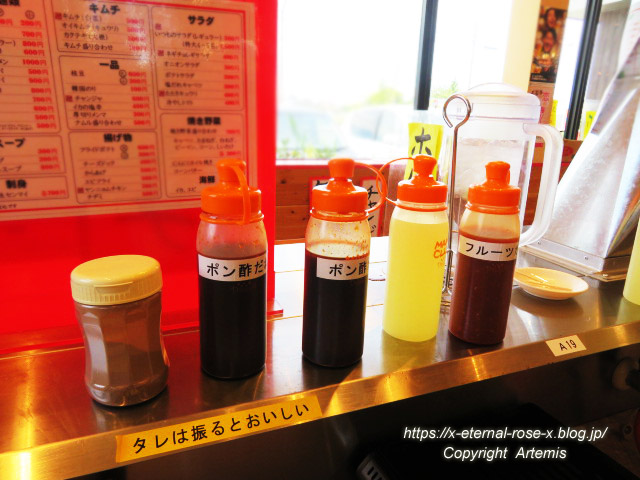 21.7.22 肉のサトウ商店 江崎本店 (39)
