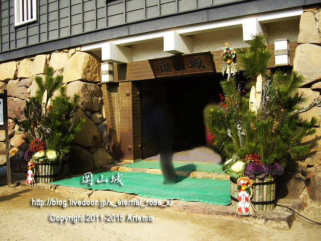 3 岡山城  (33)