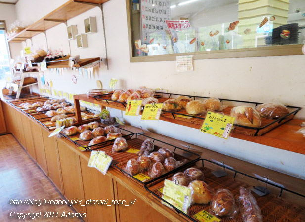 19.5.12.2 むくむく (26)