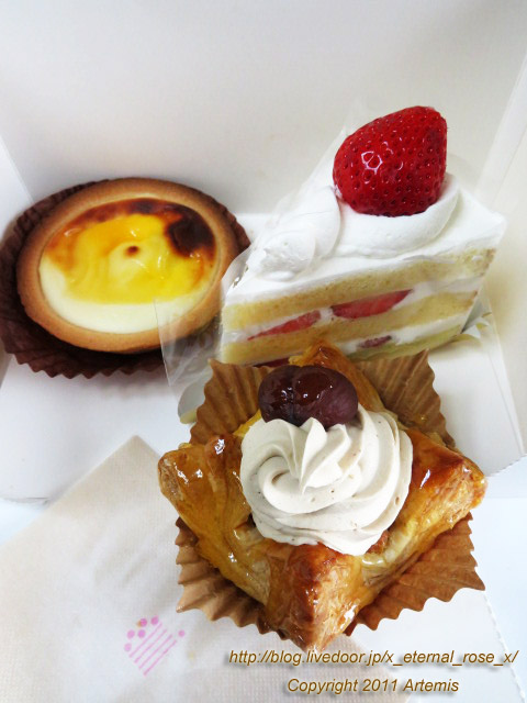 新オープン FUJIYA KOBE ゆめタウン平島店 神戸極上チーズタルト