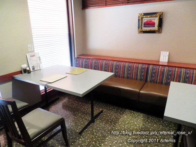 20.10.31.4 あじもり  (4)