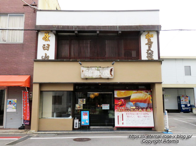 22.10.27 福井堂備前本店 (22)