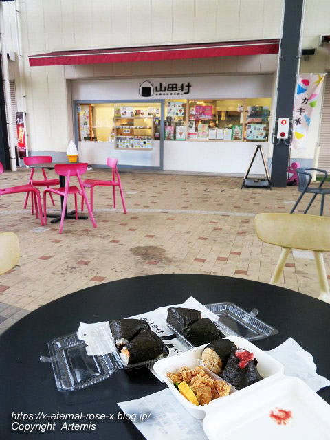 22.7.8.2 山田村 ブランチ岡山北長瀬店  (21)