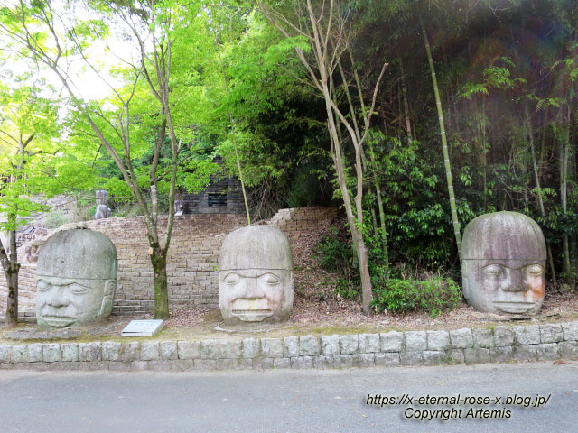 17.5.1.9 太陽公園 石のエリア (32)