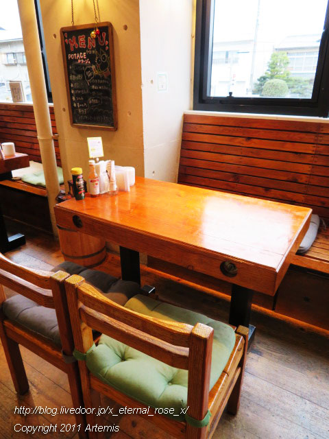 19.11.24.15 セカンドハウス北山店 (6)