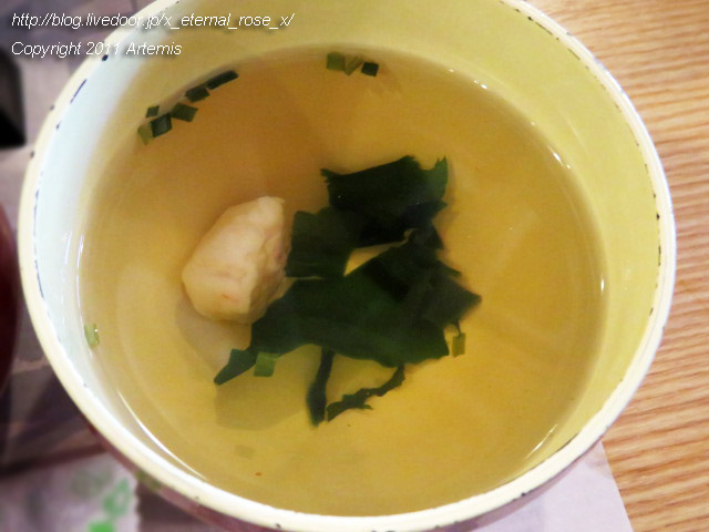 19.9.14.5 せとうち茶屋 (22)