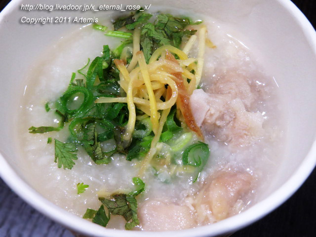 20.8.10 甜蜜蜜 天満屋 岡山店  (20)