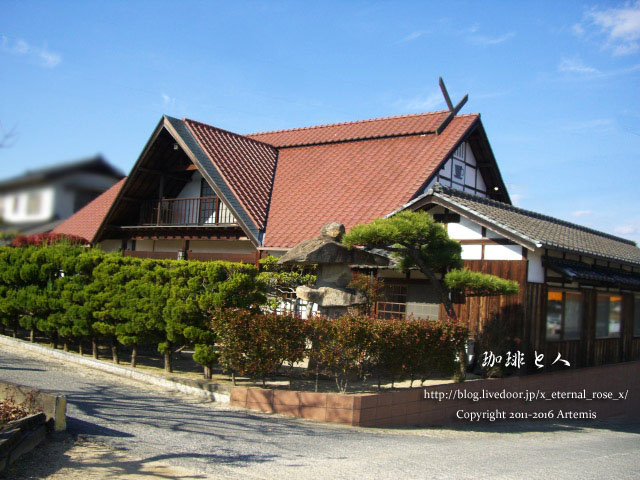 23 珈琲と人  (76)