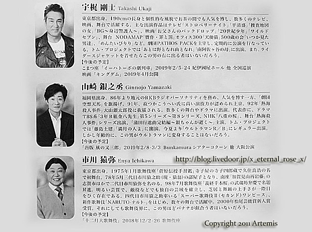 18.11.8 男の純情 (12)