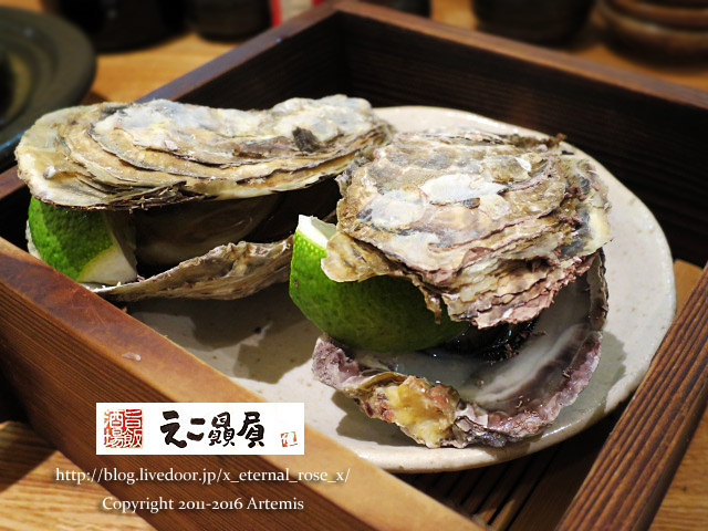 9 依怙贔屓 (29)