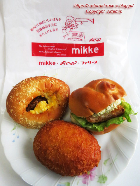 21.10.27 mikke 西大寺店 (21)
