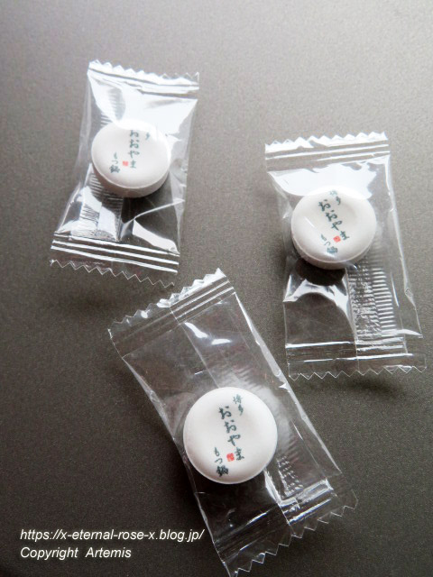 20.12.13.1 博多もつ鍋おおやま (50)