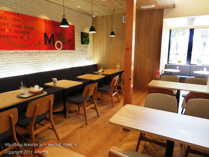 19.7.24 モスバーガー 岡山けやき通り店 (10)