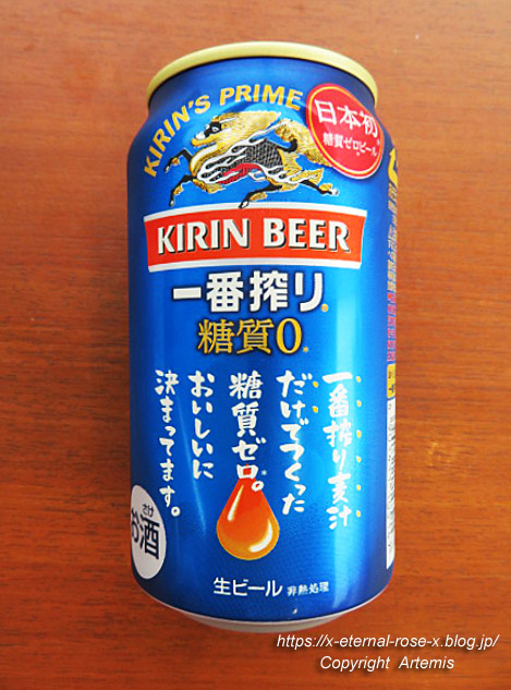 21.6.12.1 ファミリーマート岡山目黒店 (3)