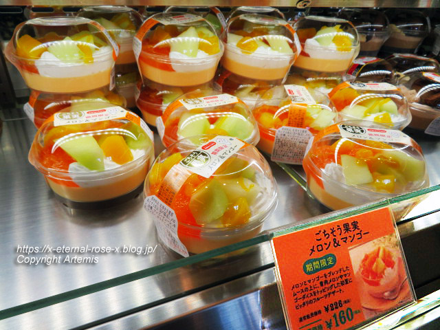 22.5.3.8 ドンレミー岡山店  (7)