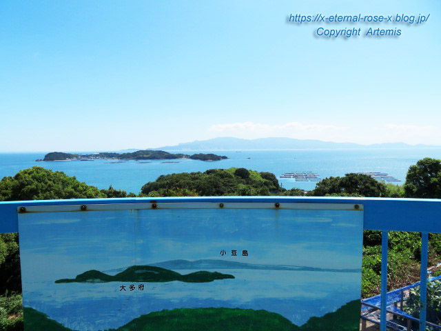 21.9.19.4 頭島たぬき山展望台  (23)