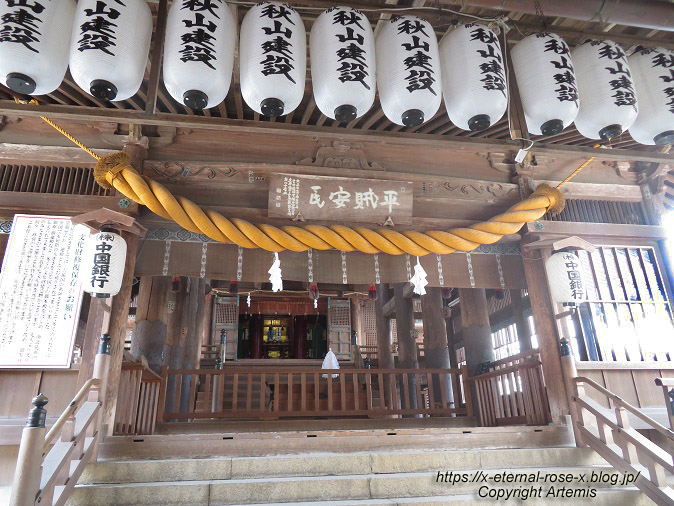 23.2.3.1 吉備津神社  (10)