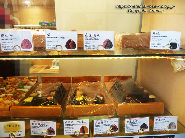 22.7.8.2 山田村 ブランチ岡山北長瀬店  (8)