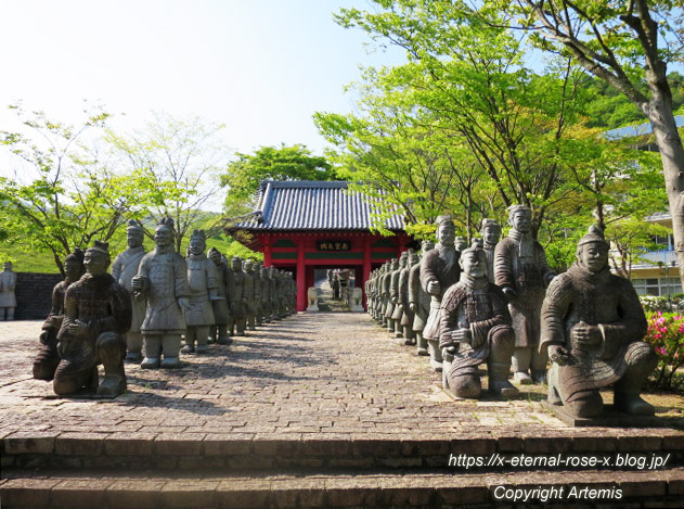 17.5.1.9 太陽公園 石のエリア (86)