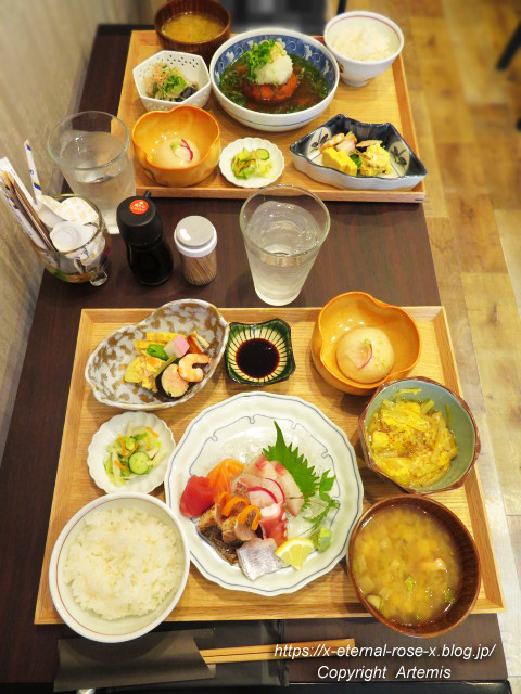新オープン 和食屋きんつぎ お刺身定食 きんつぎ定食 お勧めのお店 Eternal Rose エターナルローズ 新オープン 和食屋きんつぎ お刺身定食 きんつぎ定食 お勧めのお店 Eternal Rose エターナルローズ