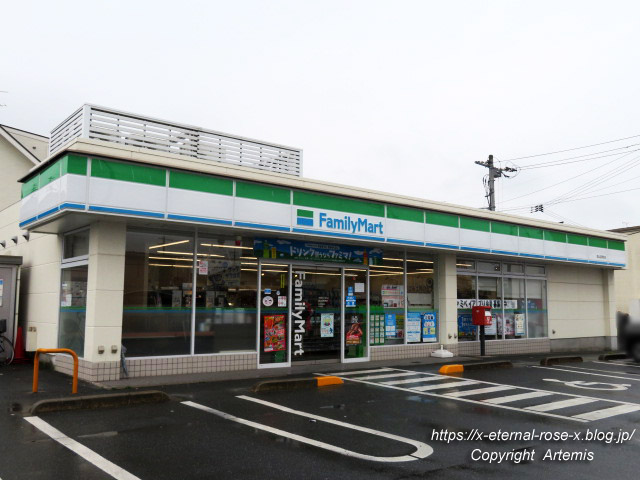 日本初 糖質ゼロ ビール キリン一番搾り 糖質ゼロ ファミリーマート 岡山目黒町店 Familymart Eternal Rose エターナルローズ