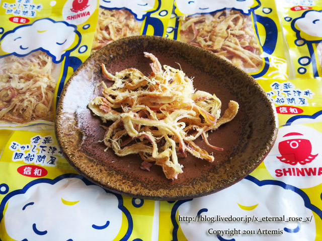 18.6.16.5 しょっぴんぐばさーる館 (23)