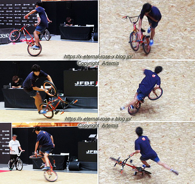 22.9.17.5 全日本BMXフリースタイル選手権 (33)