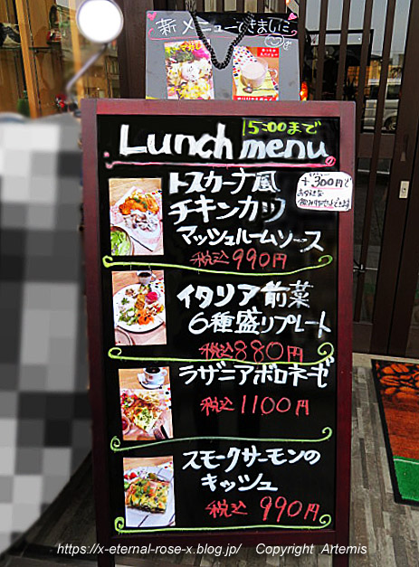 21.11.21.15 カフェ 神宮道  (2)