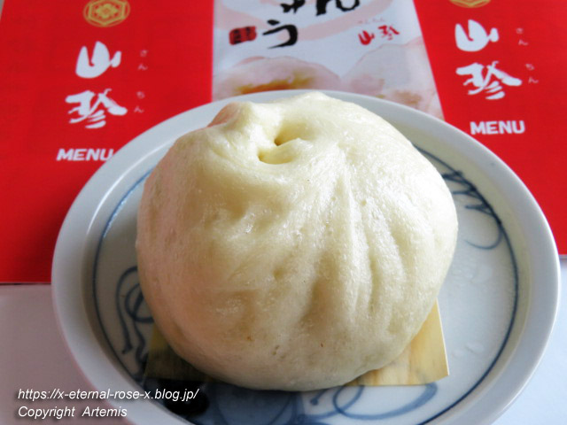 21.6.24.3 山珍  (18)