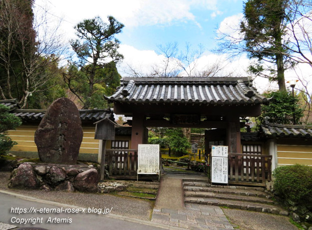 20.3.19.8. 檀林寺 (5)