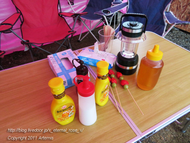 20.2.29 マッチプ  (6)