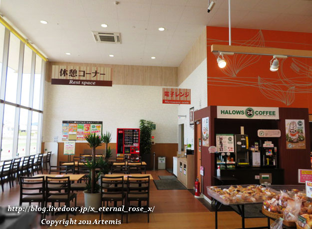 19.2.20 ハローズ長船店ハロカフェ  (2)