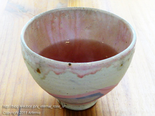 20.2.28 クロワズモン  (34)