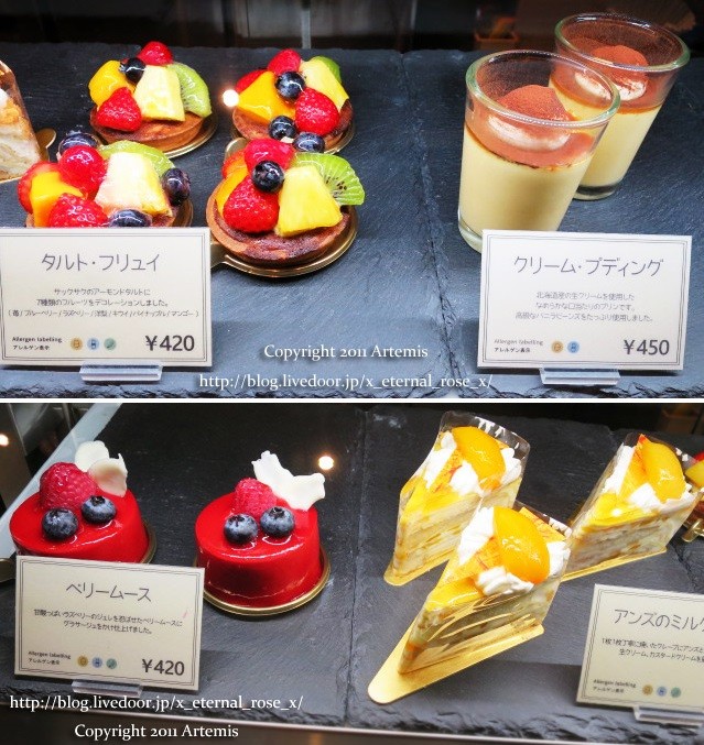 18.11.21.12 星野リゾートOMO7旭川 (45)